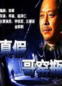 在线观看视频一区二区三区